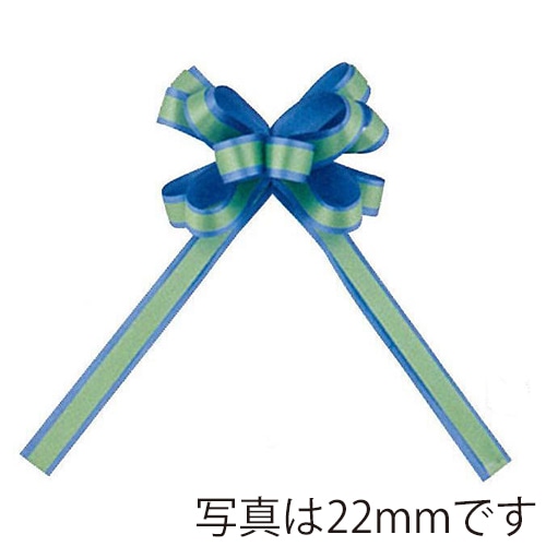 青山 カスタムダブルループボウ 2357 33mm #32 1箱(ご注文単位1箱)【直送品】