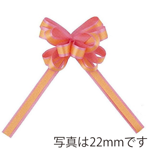 青山 カスタムダブルループボウ 2357 33mm #47 1箱(ご注文単位1箱)【直送品】