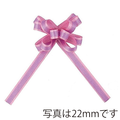 青山 カスタムダブルループボウ 2357 33mm #68 1箱(ご注文単位1箱)【直送品】