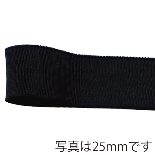 青山 リボン イクシーズ 1468 40×12 #33 1巻(ご注文単位1巻)【直送品】