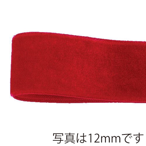 青山 リボン リーガルグログラン 0442 9×48 #16 1巻(ご注文単位1巻)【直送品】