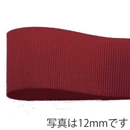 青山 リボン リーガルグログラン 0444 18×48 #17 1巻(ご注文単位1巻)【直送品】
