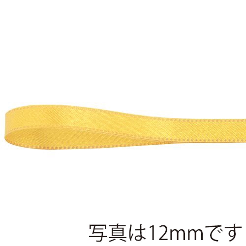 青山 リボン　リーガルサテン　2614 24×25 ＃206 1巻（ご注文単位1巻）【直送品】