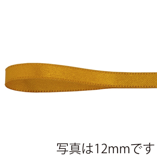 青山 リボン　リーガルサテン　2614 24×25 ＃231 1巻（ご注文単位1巻）【直送品】