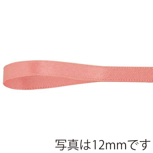 青山 リボン　リーガルサテン　2614 24×25 ＃402 1巻（ご注文単位1巻）【直送品】