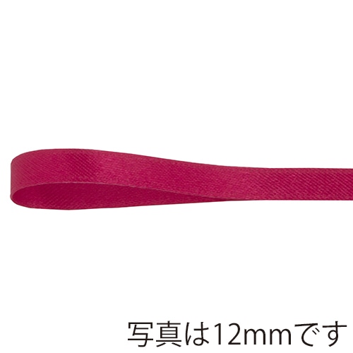 青山 リボン　リーガルサテン　2614 24×25 ＃426 1巻（ご注文単位1巻）【直送品】