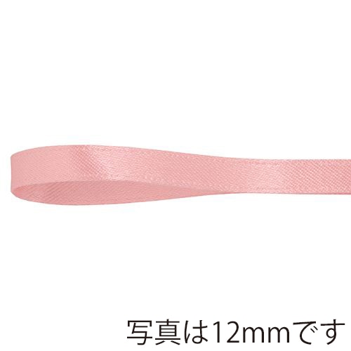 青山 リボン　リーガルサテン　2614 24×25 ＃471 1巻（ご注文単位1巻）【直送品】