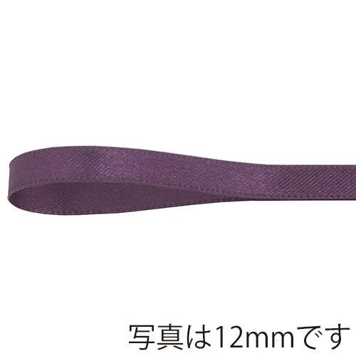 青山 リボン　リーガルサテン　2614 24×25 ＃506 1巻（ご注文単位1巻）【直送品】