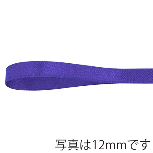 青山 リボン　リーガルサテン　2614 24×25 ＃540 1巻（ご注文単位1巻）【直送品】