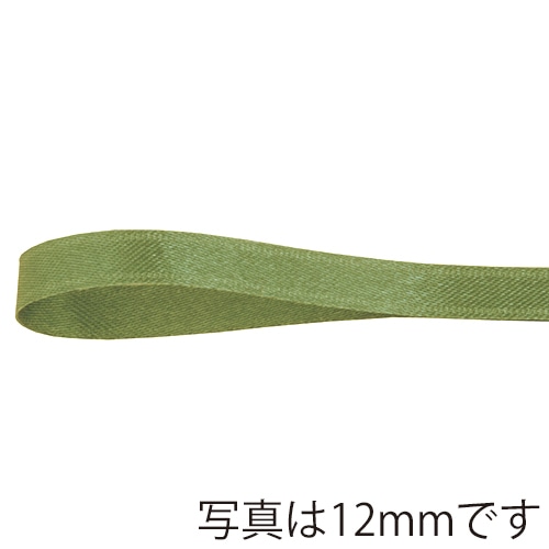 青山 リボン　リーガルサテン　2614 24×25 ＃728 1巻（ご注文単位1巻）【直送品】