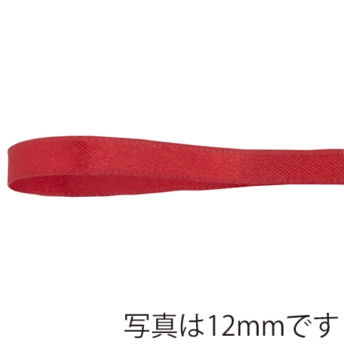 青山 リボン　リーガルサテン　2613 19×25 ＃404 1巻（ご注文単位1巻）【直送品】