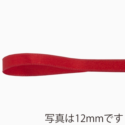 青山 リボン　リーガルサテン　2613 19×25 ＃405 1巻（ご注文単位1巻）【直送品】