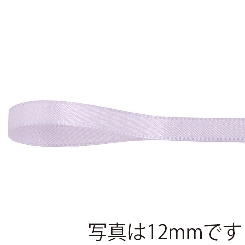 青山 リボン　リーガルサテン　2613 19×25 ＃485 1巻（ご注文単位1巻）【直送品】