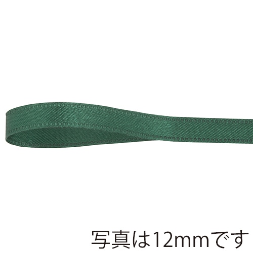 青山 リボン　リーガルサテン　2613 19×25 ＃703 1巻（ご注文単位1巻）【直送品】