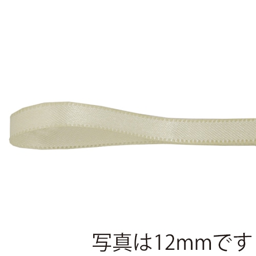 青山 リボン リーガルサテン 2610 6×25 #208 1巻(ご注文単位1巻)【直送品】