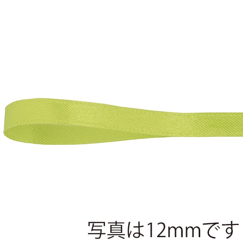 青山 リボン リーガルサテン 2610 6×25 #705 1巻(ご注文単位1巻)【直送品】