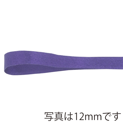 青山 リボン リーガルサテン 2615 36×25 #539 1巻(ご注文単位1巻)【直送品】