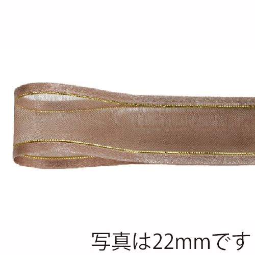 青山 リボン　シェアサテン　ゴールドエッジ　0508 10×30 #35 1巻（ご注文単位1巻）【直送品】
