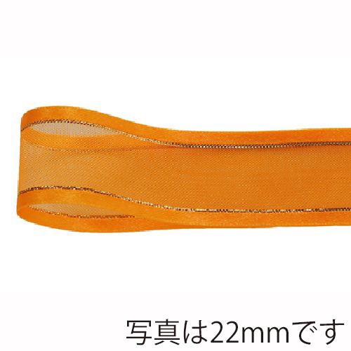 青山 リボン　シェアサテン　ゴールドエッジ　0510 36×30 #53 1巻（ご注文単位1巻）【直送品】