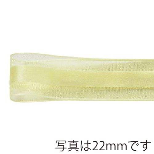 青山 リボン　シェアサテンエルフ　0511 16×30 #03 1巻（ご注文単位1巻）【直送品】