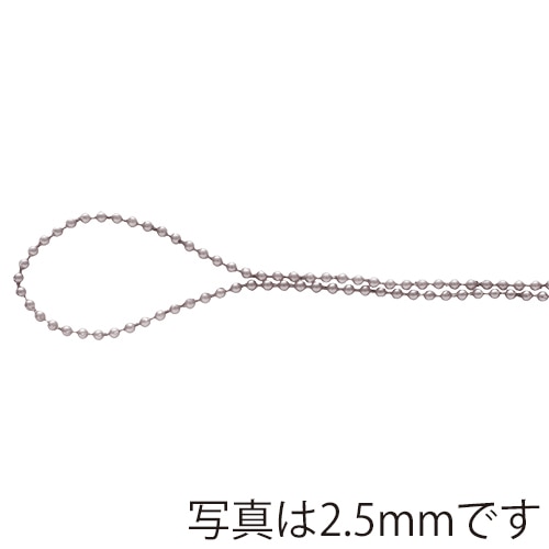 青山 リボン コード　パールストリング　2279 4×5 #46 1巻（ご注文単位1巻）【直送品】