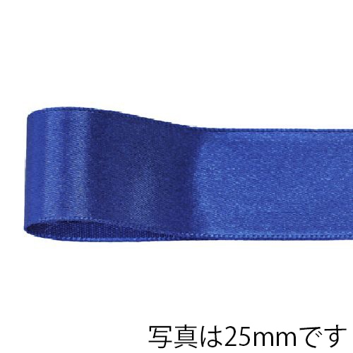 青山 リボン　コルダサテン　0238 15×45 #12 1巻（ご注文単位1巻）【直送品】