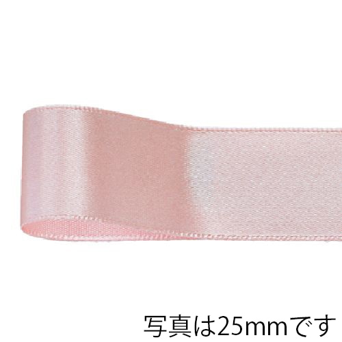 青山 リボン コルダサテン 0238 15×45 #23 1巻(ご注文単位1巻)【直送品】