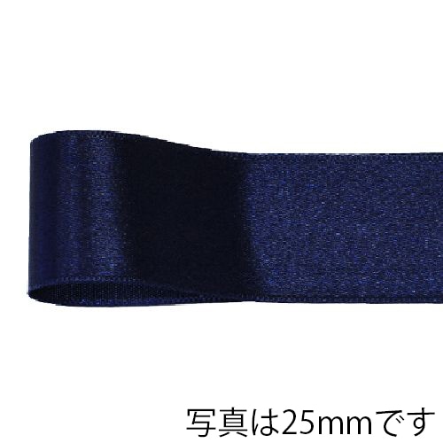 青山 リボン コルダサテン 0238 15×45 #39 1巻(ご注文単位1巻)【直送品】