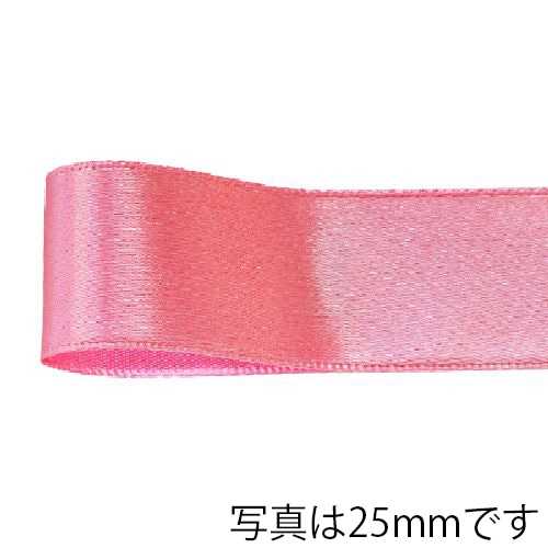 青山 リボン コルダサテン 0238 15×45 #47 1巻(ご注文単位1巻)【直送品】