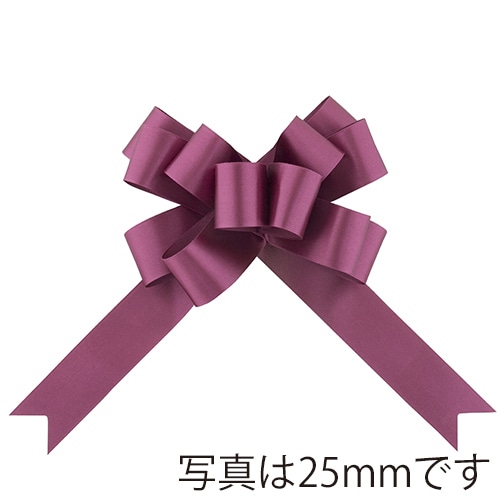 青山 ブーケボウ スイフトコルダ 2351 40mm #40 1箱(ご注文単位1箱)【直送品】