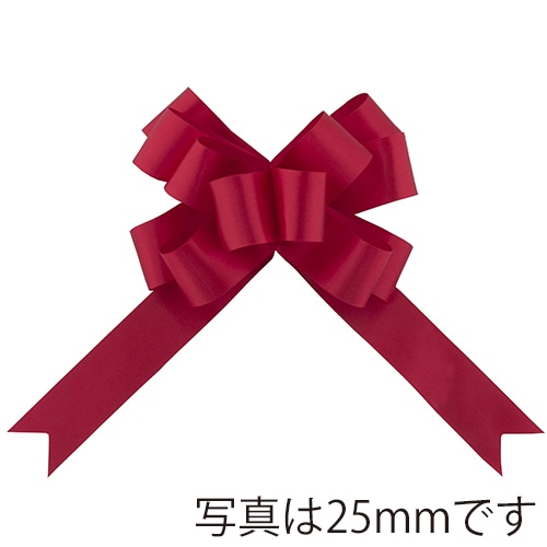 青山 ブーケボウ スイフトコルダ 2351 40mm #86 1箱(ご注文単位1箱)【直送品】