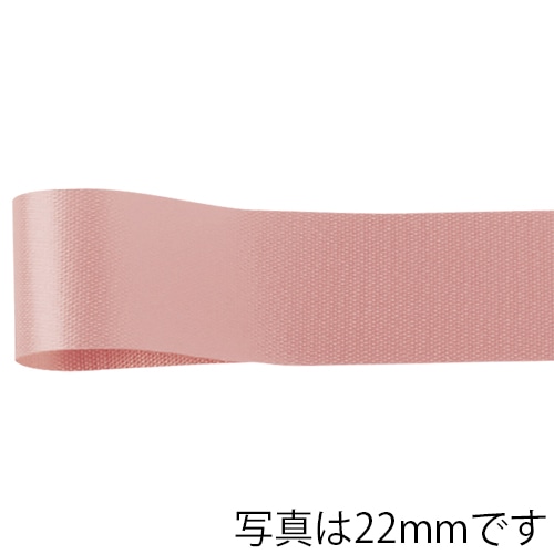 青山 リボン　カスタムサテン　1300 11×92 #83 1巻（ご注文単位1巻）【直送品】