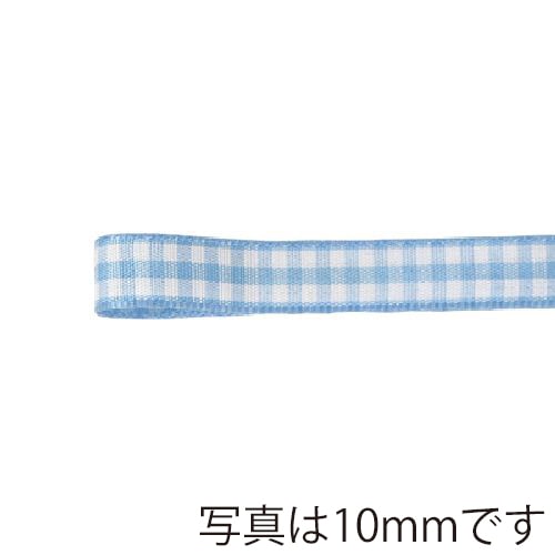 青山 リボン ウーブンギンガムチェック 0435 6×10 #32 1巻(ご注文単位1巻)【直送品】