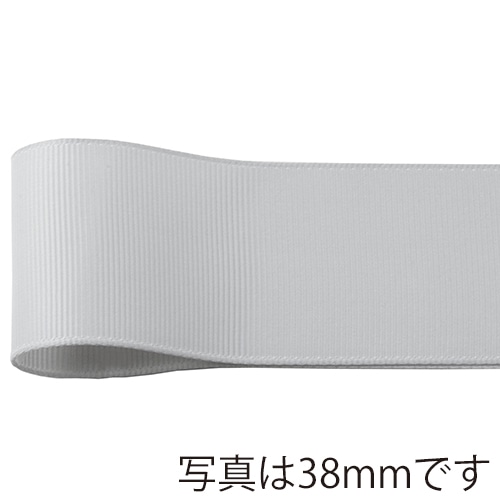 青山 リボン ネオグログラン 1357 25×45 #46 1巻(ご注文単位1巻)【直送品】