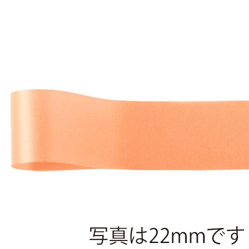 青山 リボン ニューフローラルサテン 0321 6×92 #431 1巻(ご注文単位1巻)【直送品】