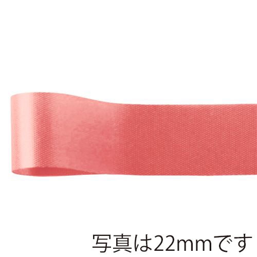 青山 リボン ニューフローラルサテン 0325 48×92 #13 1巻(ご注文単位6巻)【直送品】