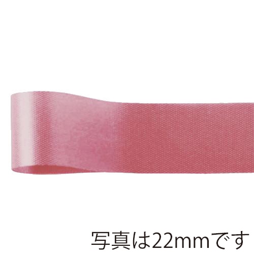 青山 リボン ニューフローラルサテン 0325 48×92 #471 1巻(ご注文単位6巻)【直送品】