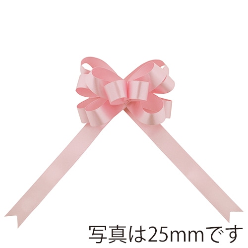 青山 ブーケボウ スイフトコルダ 2351 40mm #14 1箱(ご注文単位1箱)【直送品】
