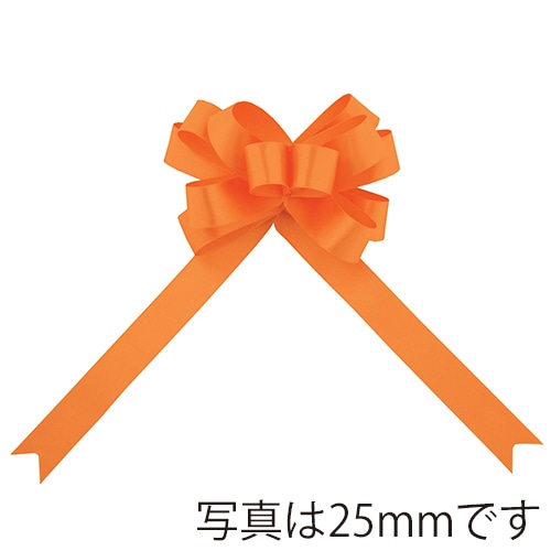 青山 ブーケボウ スイフトコルダ 2351 40mm #43 1箱(ご注文単位1箱)【直送品】