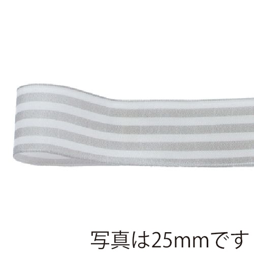 青山 リボン ボーダーボーダー 3470 37×10 #46 1巻(ご注文単位1巻)【直送品】