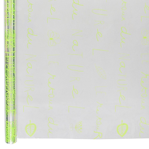 青山 リボン OPフィルム　ネオナチュレ　8675 700×20 #05 1本（ご注文単位1本）【直送品】