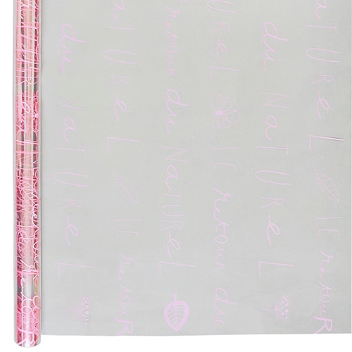 青山 リボン OPフィルム ネオナチュレ 8675 700×20 #14 1本(ご注文単位1本)【直送品】