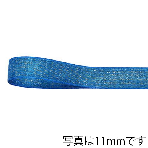 青山 リボン　キラット　0316 22×15 #12 1巻（ご注文単位1巻）【直送品】