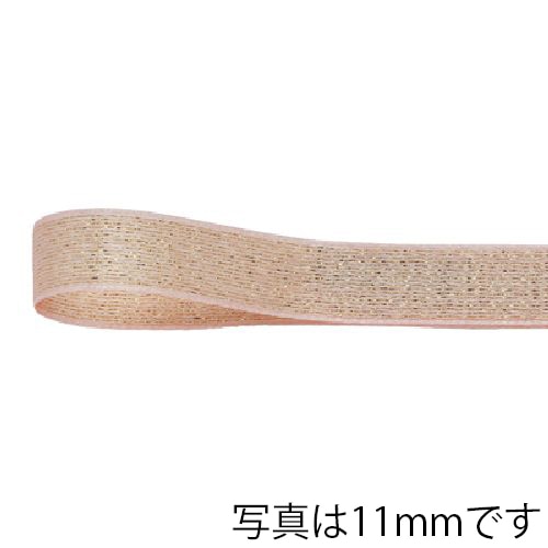 青山 リボン　キラット　0316 22×15 #23 1巻（ご注文単位1巻）【直送品】