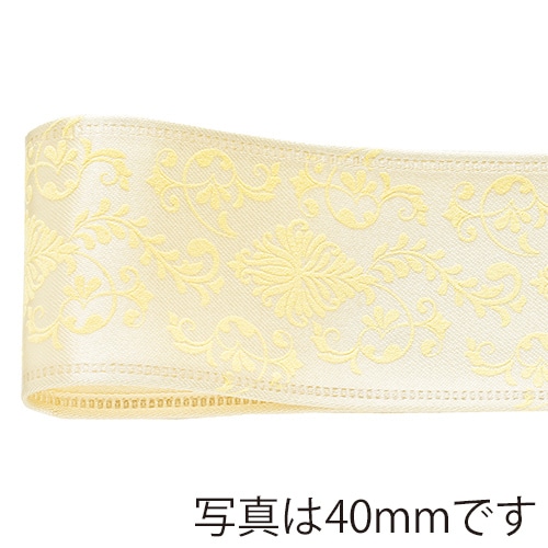 青山 リボン ダマスクリボン 3064 25×10 #61 1巻(ご注文単位1巻)【直送品】