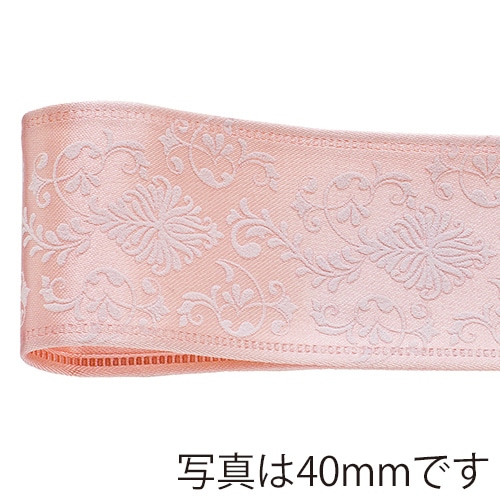 青山 リボン ダマスクリボン 3064 25×10 #471 1巻(ご注文単位1巻)【直送品】