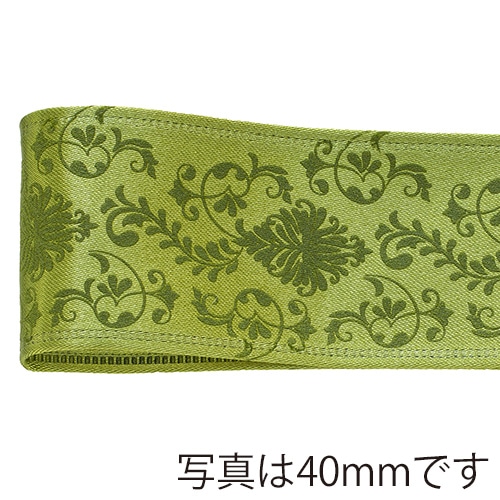 青山 リボン ダマスクリボン 3064 25×10 #728 1巻(ご注文単位1巻)【直送品】