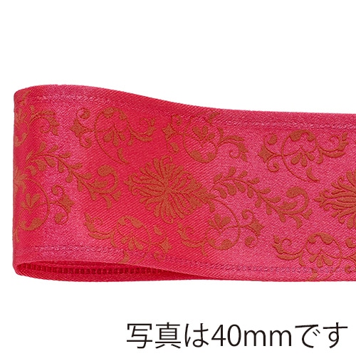 青山 リボン ダマスクリボン 3064 25×10 #417 1巻(ご注文単位1巻)【直送品】