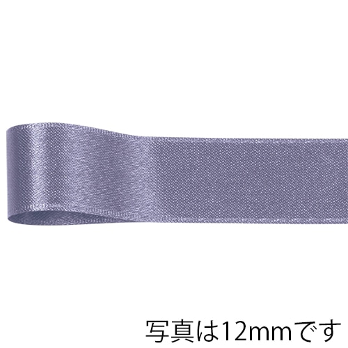 青山 リボン リーガルサテングランプリ 3507 15×25 #536 1巻(ご注文単位1巻)【直送品】