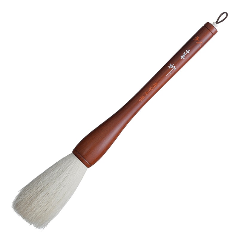 あかしや 筆 青柳 8号  AJ-253 1本（ご注文単位1本）【直送品】